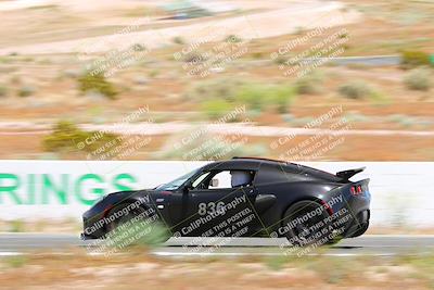 media/May-17-2023-Open Track Racing (Wed) [[9de06fa516]]/Blue/balcony/